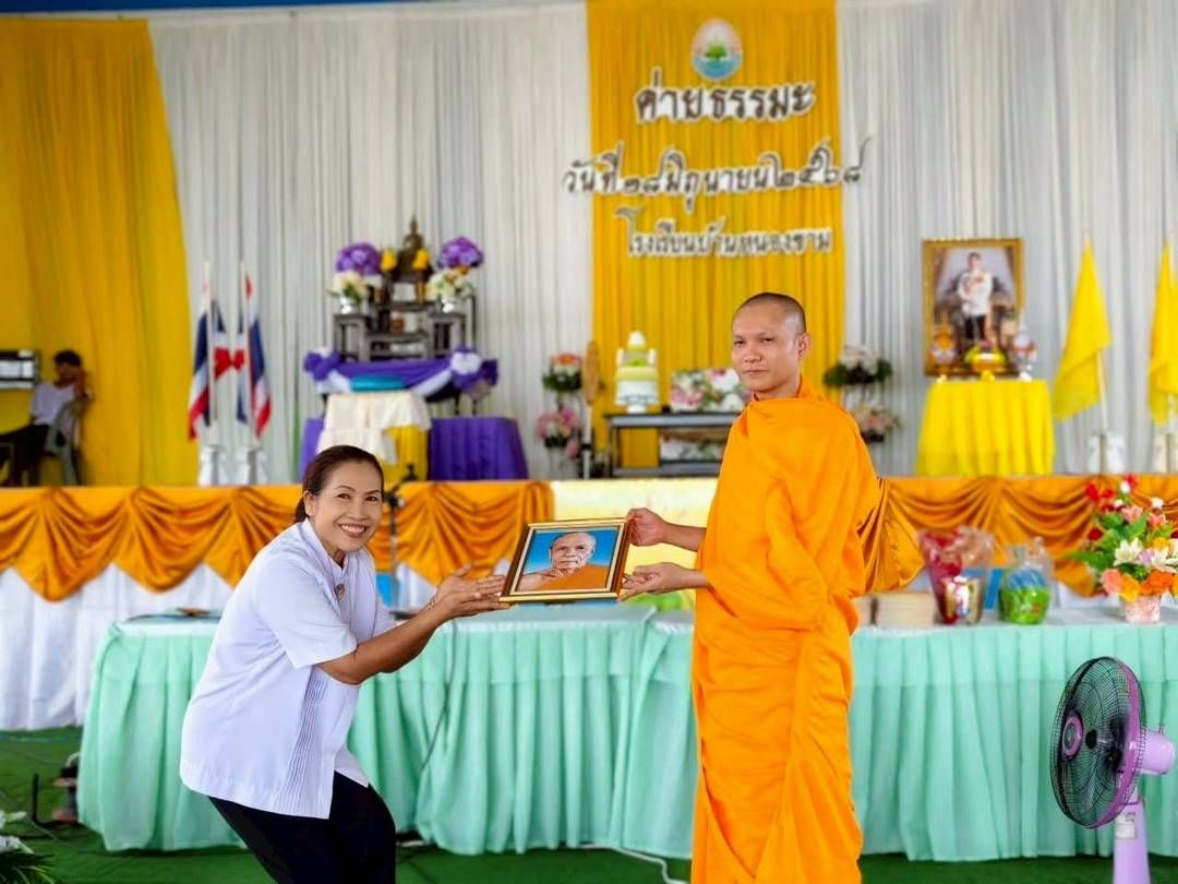 อบรมค่ายคุณธรรม ร.ร.บ้านหนองขาม น้อมนำธรรมะสู่ใจเยาวชน จ.นครราชสีมา