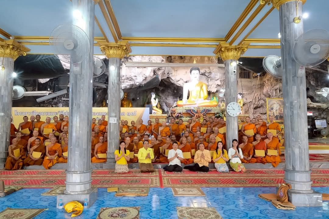 คณะสงฆ์ภาค 17 ร่วมปฏิบัติ ธรรมประจำปี ณ วัดถ้ำเสือ จ.กระบี่