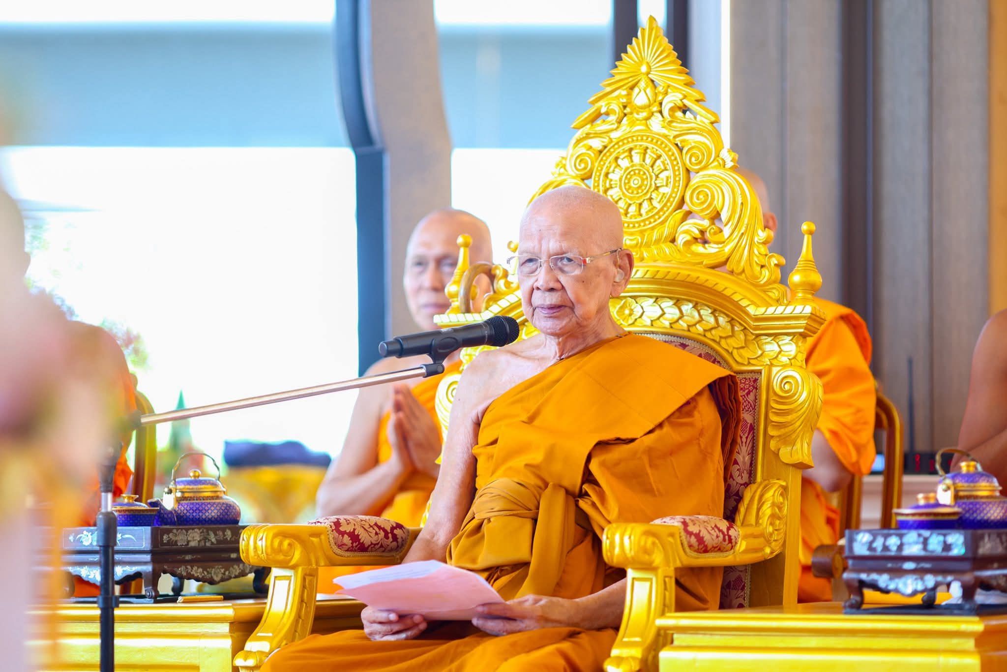 เจ้าคณะใหญ่หนใต้ นำพระสงฆ์ 300 รูปสมโภชรูปเหมือนพระมงคลเทพมุนี ณ ศูนย์ปฏิบัติธรรมภูเก็ต