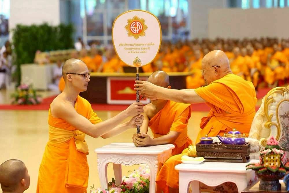 วัดพระธรรมกายเชิญชวนร่วมงานวันสมาธิโลก วันอาทิตย์ที่ 3 สิงหาคม 2568