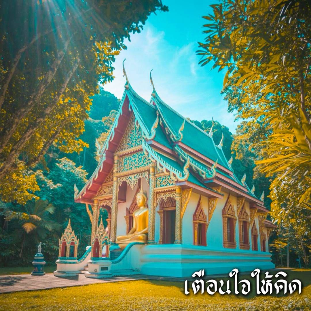 อย่าเสียเวลาให้ผู้อื่น ค้นหาคุณค่าการใช้ชีวิตผ่านกฎแห่งกรรม