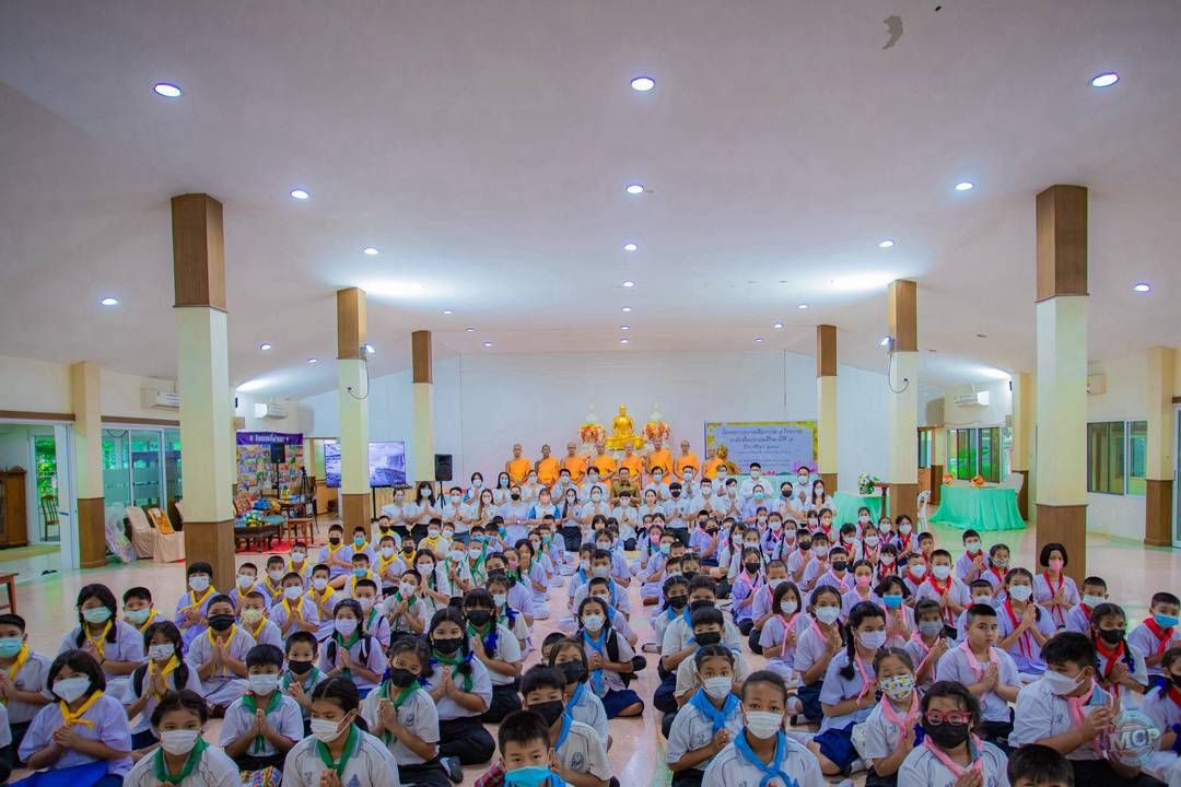 เสริมสร้างคุณธรรมเยาวชน! นักเรียน ป.5 เข้าร่วมค่ายศีล ธรรม MCP เขตคุณภาพกบินทร์บุรี 4