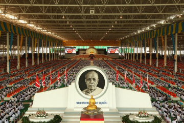 กำหนดการ วันสมาธิโลก World Meditation Day 2011 วันอาทิตย์ต้นเดือนที่  7  สิงหาคม  2554