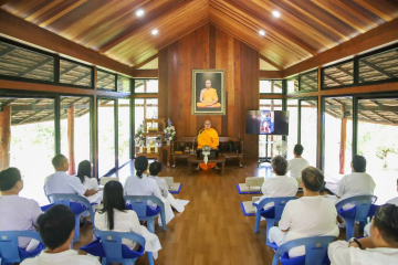 ศูนย์ปฏิบัติธรรมเเก้วภูเรือ จัดโครงการปฏิบัติธรรมสุขจังเลย รุ่นที่ 23