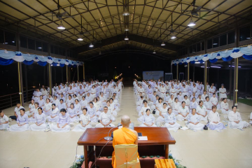 โครงการอบรมอุบาสกแก้ว อุบาสิกาแก้ว รุ่นที่ 1 ณ ศูนย์ปฏิบัติธรรมแก้วเมืองเลย