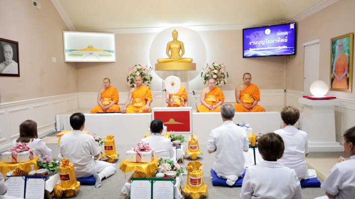 วัดพระธรรมกายเทนเนสซี จัดกิจกรรมงานบุญวันอาทิตย์