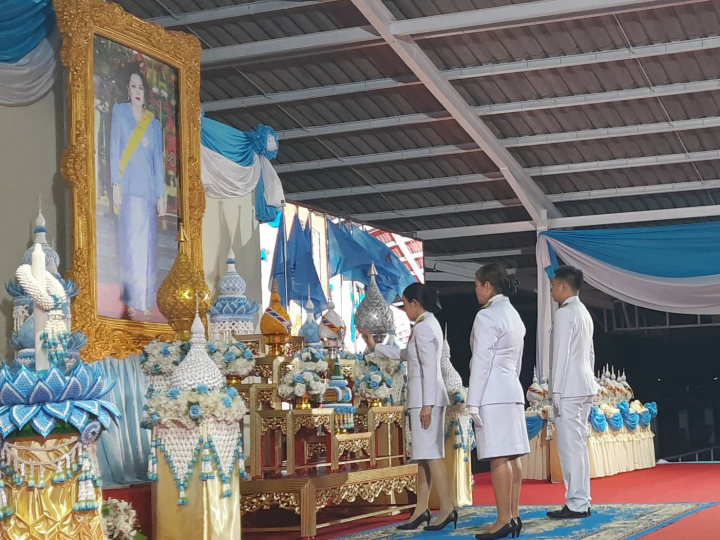 พสกนิกรอำเภอคลองหลวงร่วมจัดงานเฉลิมพระเกียรติสมเด็จพระพันปีหลวงอย่างยิ่งใหญ่ ในวันแม่แห่งชาติ
