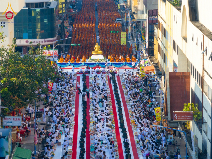 พิธีตักบาตรพระ 10,000 รูป นานาชาติปีที่ 21 ใจกลางเมืองหาดใหญ่