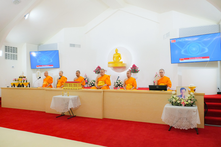วัดพระธรรมกายซิลิคอนวัลเลย์ จัดกิจกรรมงานบุญวันอาทิตย์