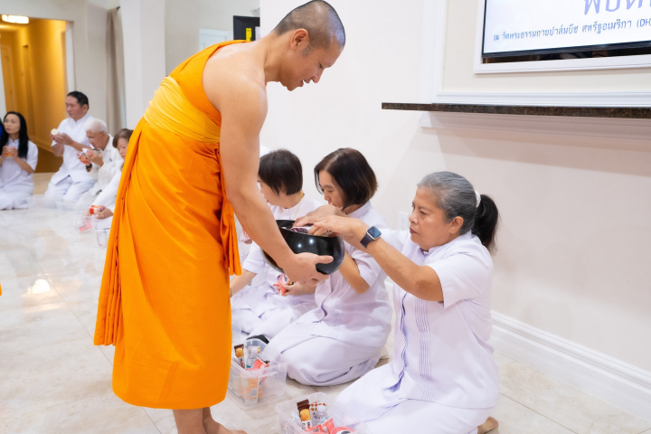 วัดพระธรรมกายปาล์มบีช จัดงานบุญวันอาทิตย์