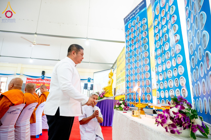 The 174th necessities offering ceremony to the 323 temples in the four southern provinces of Thailand