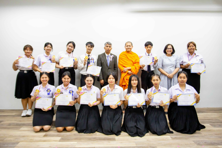 พิธีมอบรางวัลเกียรติยศ Supervisor ณ มหาวิทยาลัยราชภัฎนครปฐม
