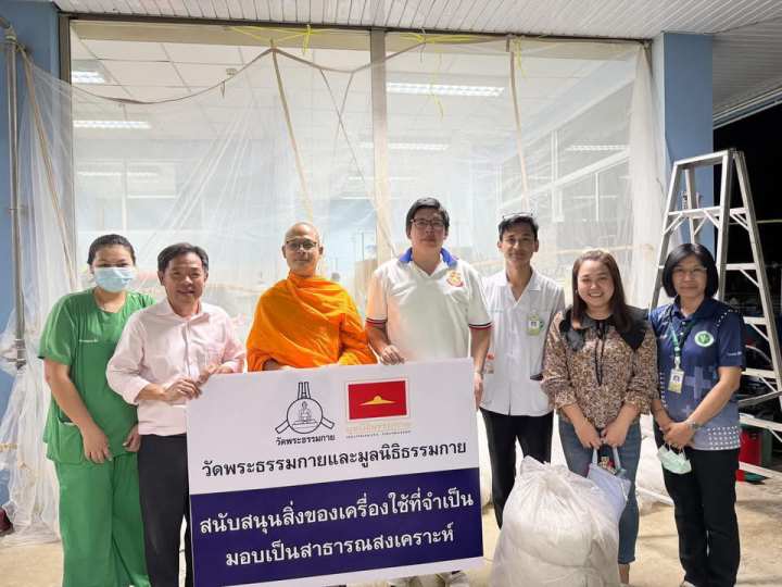 วัดพระธรรมกายส่งมอบมุ้งยักษ์ ช่วยผู้อพยพแผ่นดินไหว