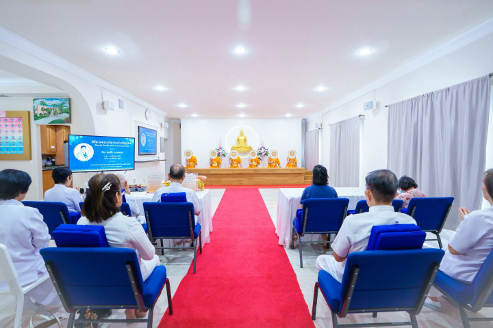 วัดพระธรรมกายปาล์มบีช จัดสวดพระอภิธรรมเพื่ออุทิศส่วนกุศลแก่ กัลฯ สมนึก นาคหนุน