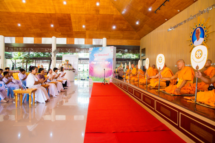 ศูนย์อบรมเยาวชนบางปะหัน จัดพิธีบุพเปตพลี