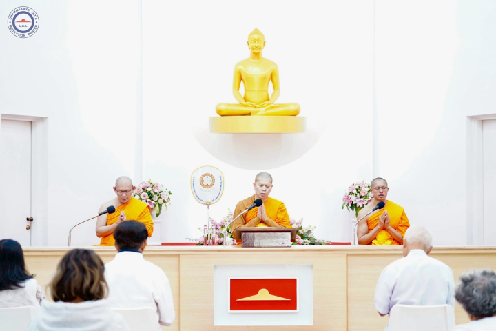 วัดพระธรรมกายแคลิฟอร์เนีย จัดกิจกรรมงานบุญประจำสัปดาห์