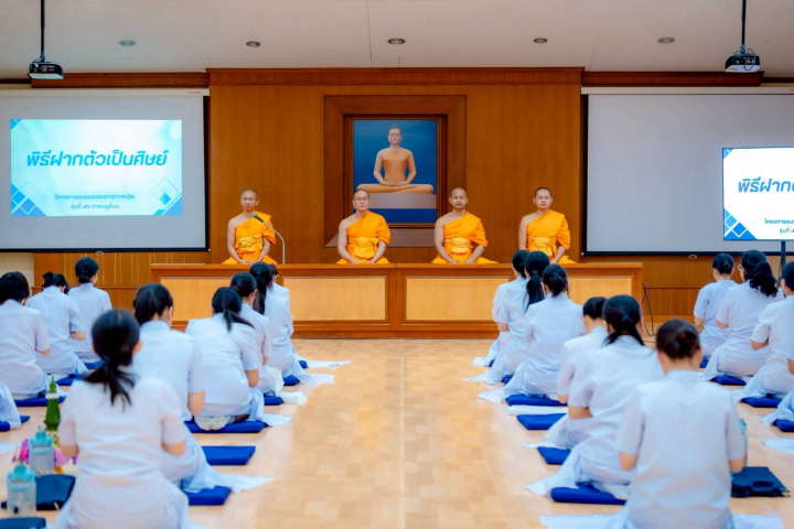 สัมผัส “ความสุข” ที่เรียบง่าย พัฒนาตนเองด้วย “ธรรมะ” ธรรมทายาทหญิง รุ่นที่ 40