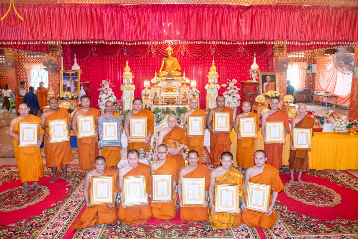เจ้าคณะจังหวัดปทุมธานีมอบตราตั้งพระสังฆาธิการ พระผู้ทรงพระปาติโมกข์ และพระกรรมวาจาจารย์ ประจำปี 2568