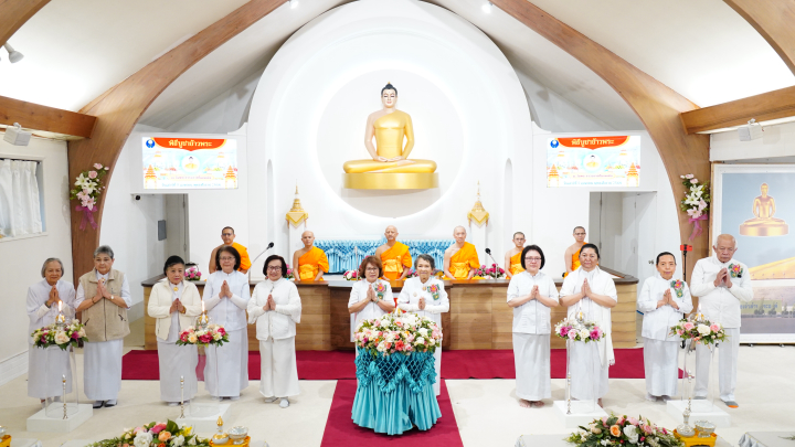 วัดพระธรรมกายซีแอตเติล  จัดงานบุญบูชาข้าวพระ