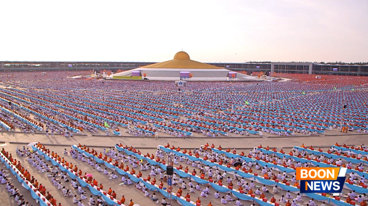 วัดพระธรรมกาย จัดพิธีถวายมหาสังฆทาน 40,000 กว่าวัดทั่วประเทศเนื่องในวันคุ้มครองโลก