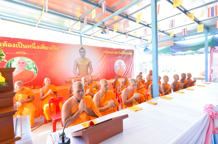 ศูนย์การศึกษาจอมบึง จัดพิธีทอดผ้าป่าสามัคคี เพื่อสร้างหอฉัน ครั้งที่ 11