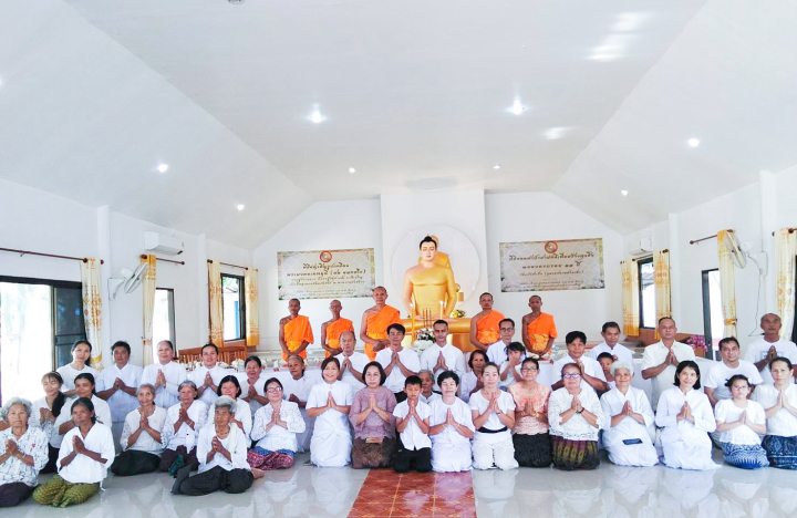 ธุดงคสถานห้วยเม็ก วัดแก้วสำเร็จ จัดพิธีบูชาข้าวพระ