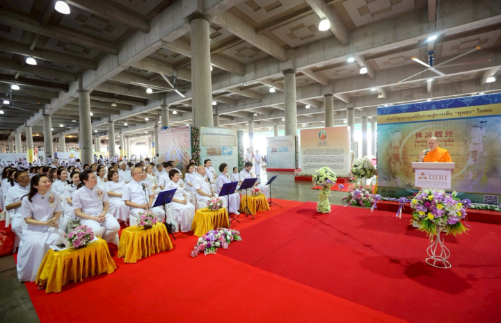 DIRI จัดพิธีเปิดนิทรรศการหลักฐานธรรมกาย