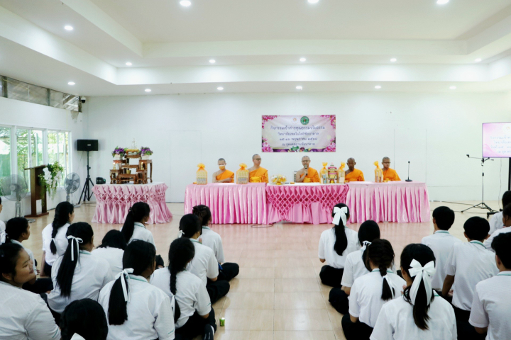 นักศึกษาวิทยาลัยเทคโนโลยีชัยบาดาล เข้าค่ายอบรมศีลธรรม