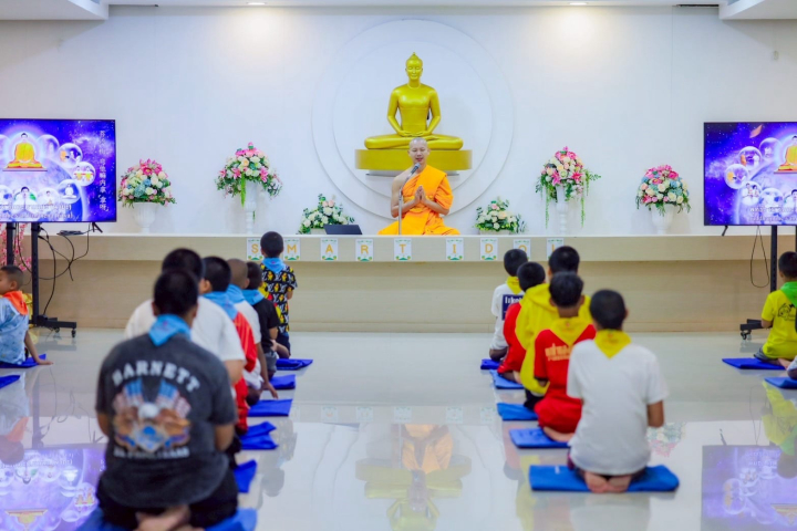 ศูนย์อบรมเยาวชนลาดหลุมแก้ว จัดโครงการ SMART IDOL CAMP