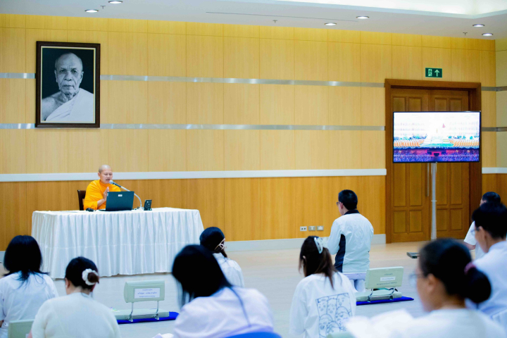 โครงการปฏิบัติธรรมอาจารย์และบุคลากรมหาวิทยาลัย รุ่นที่ 1 ประจำปี 2568