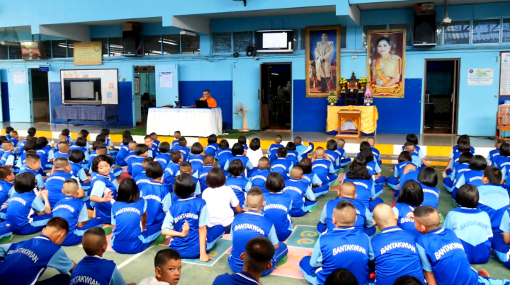 นร.รร.บ้านท่าเกวียน เข้าร่วมอบรมคุณธรรม จริยธรรม และค่านิยมที่พึงประสงค์
