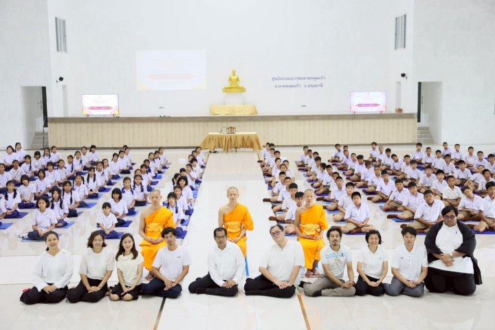 ศูนย์อบรมเยาวชนลาดหลุมแก้ว จัดอบรมนักเรียน รร.ชุมชนวัดบัวแก้วเกสร