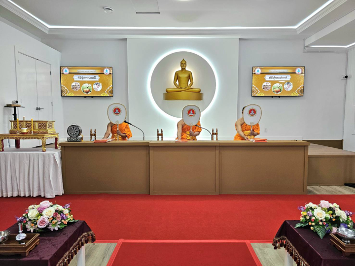 วัดพระธรรมกายแวนคูเวอร์ จัดงานบุญวันอาทิตย์