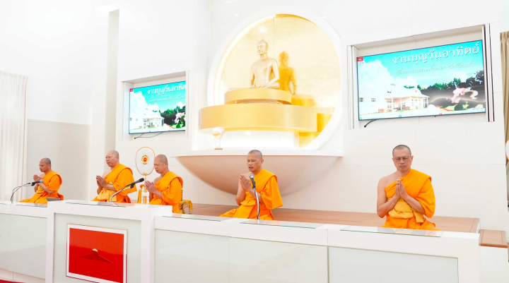 วัดพระธรรมกายฟลอริดา จัดพิธีถวายกองบุญคิลานเภสัช