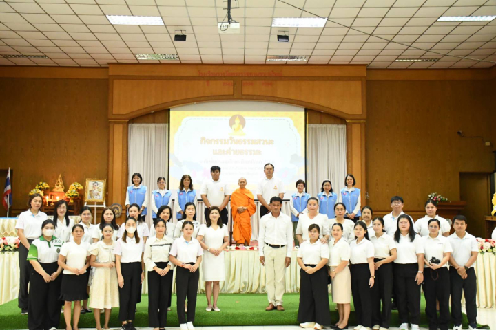 โรงเรียนวัดท่าเกวียน (สัยอุทิศ) จังหวัดฉะเชิงเทรา จัดอบรมค่ายคุณธรรม