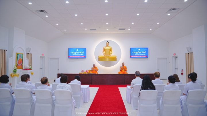 วัดพระธรรมกายเทนเนสซี จัดงานบุญวันอาทิตย์