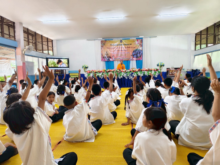 ชมรมพุทธศาสตร์สากล จัดค่ายคุณธรรม เด็กดี V-Star แก่นักเรียนโรงเรียนฉันทนาวัณรถ จ.หนองคาย