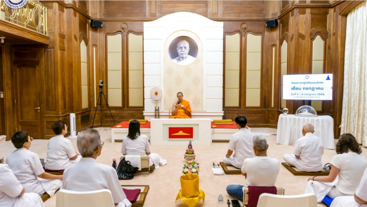 วัดพระธรรมกายแคลิฟอร์เนีย จัดปฏิบัติธรรมพิเศษ 3 วัน