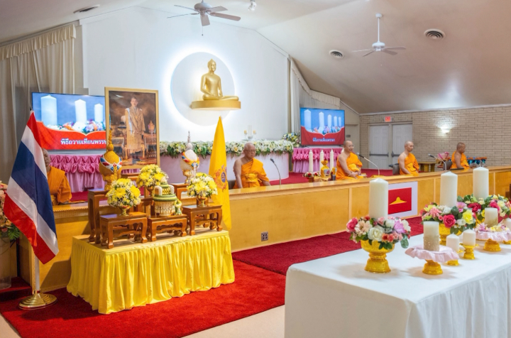 วัดพระธรรมกายเท็กซัส จัดงานบุญเนื่องในเทศกาลเข้าพรรษา
