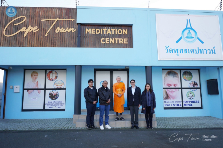 เอกอัครราชทูต ณ กรุงพริทอเรีย แอฟริกาใต้ มาเยือนวัดพุทธเคปทาวน์