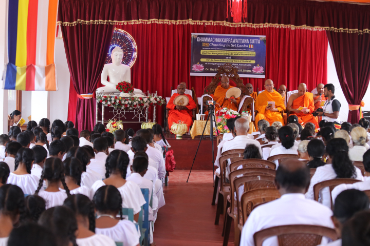 พิธีเปิดสวดธัมมจักกัปปวัตตนสูตร ณ วัดสุคตารามายะ ศรีลังกา
