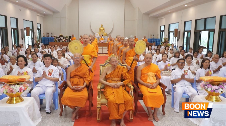 เขาชะเมาแดนธรรม ศูนย์พัฒนาศักยภาพผู้นำเยาวชนโลก จัดพิธีทอดผ้าป่าและมุทิตาสามเณรสอบผ่านเปรียญธรรม