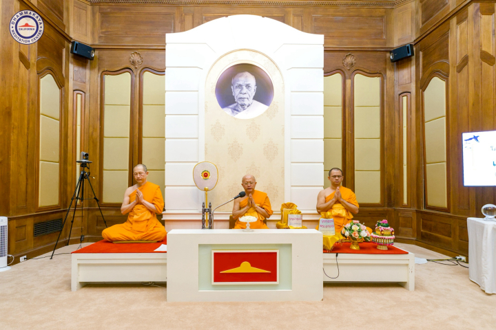 วัดพระธรรมกายแคลิฟอร์เนีย จัดปฏิบัติธรรมพิเศษ 3 วัน
