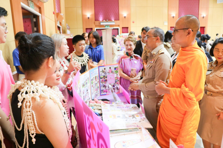 วัดพระธรรมกาย มูลนิธิธรรมกาย ร่วมสนับสนุนกิจกรรมเพื่อเด็กพิเศษในมูลนิธิคุณพุ่ม
