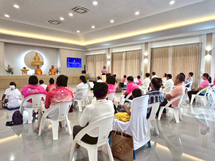 ชมรมพุทธรักษาจังหวัดชายแดนใต้ จัดโครงการสัมมนาเชิงปฏิบัติธรรมชุมชนสันติสุข