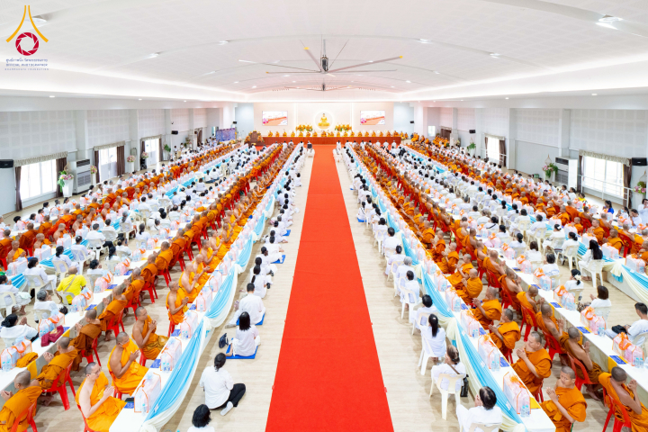 ศูนย์อบรมเยาวชนกาญจนบุรี จัดงานบุญประจำปี ครั้งที่ 20 พิธีทักษิณานุปทานแด่บรรพชนตระกูลผ่องสวัสดิ์