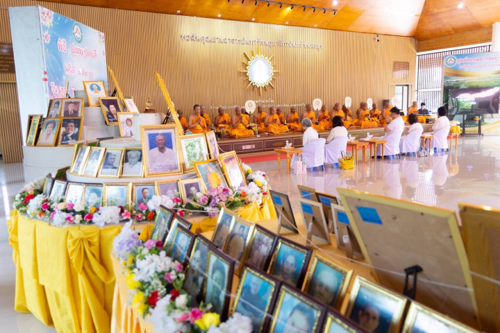 ศูนย์อบรมเยาวชนบางปะหัน จัดพิธีบุพเปตพลี