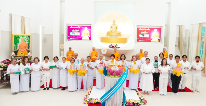 วัดพระธรรมกายฟลอริดา จัดงานบุญเนื่องในวันธรรมชัย