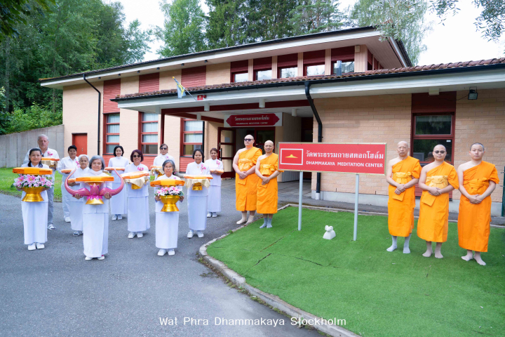 วัดพระธรรมกายสตอกโฮล์ม จัดงานบุญเนื่องในวันธรรมชัย