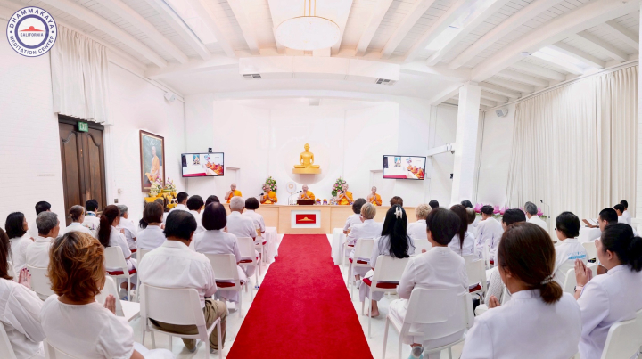 วัดพระธรรมกายแคลิฟอร์เนีย จัดพิธีถวายคิลานเภสัช เนื่องในวันธรรมชัย